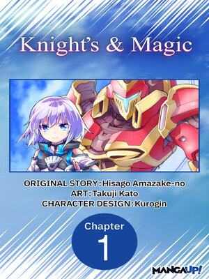cover image of Knight's & Magic, Chapter 1